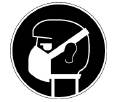 &iexcl;Usar una m&aacute;scara de respiraci&oacute;n!