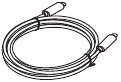 Cable USB de alimentaci&oacute;n