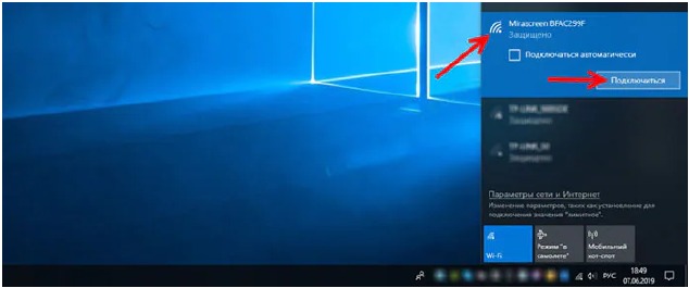Iniciar sesi&oacute;n en la interfaz web de la unidad a trav&eacute;s del PC