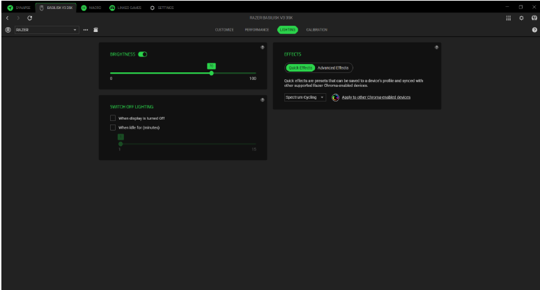 CONFIGURACI&Oacute;N DEL DISPOSITIVO - Subpesta&ntilde;a Iluminaci&oacute;n