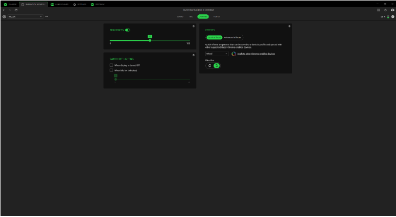 CONFIGURACI&Oacute;N DE TU DISPOSITIVO - Ajustes de iluminaci&oacute;n