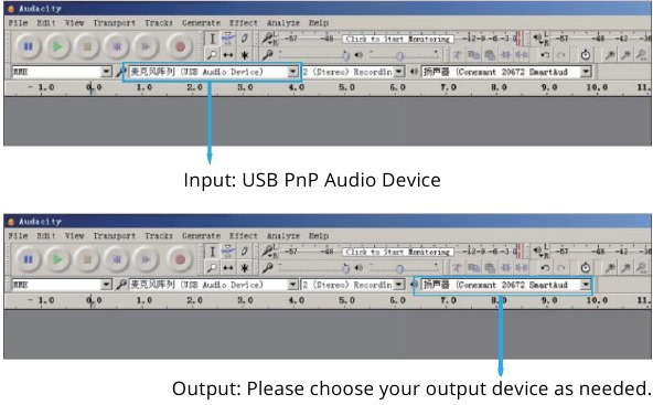 Configuraci&oacute;n del software de grabaci&oacute;n - Paso 1