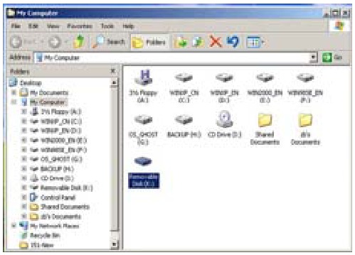 Transmisi&oacute;n USB y carga de archivos MP3