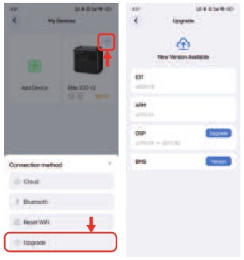 Descargar e instalar la actualizaci&oacute;n