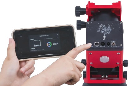 Control del producto a trav&eacute;s de Bluetooth - Paso 4