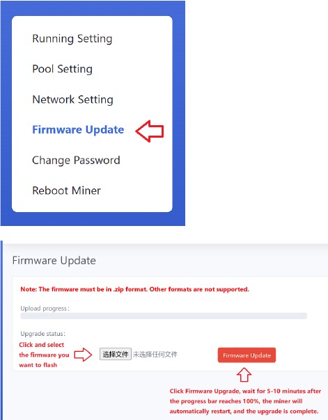 Actualizaci&oacute;n del firmware