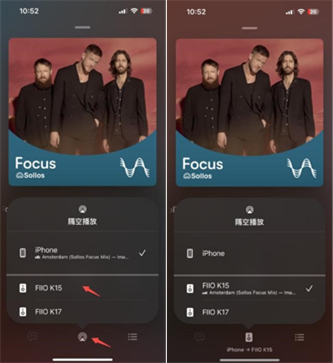 AirPlay
