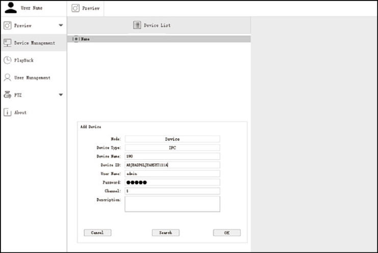 Acceso remoto en PC - Paso 4
