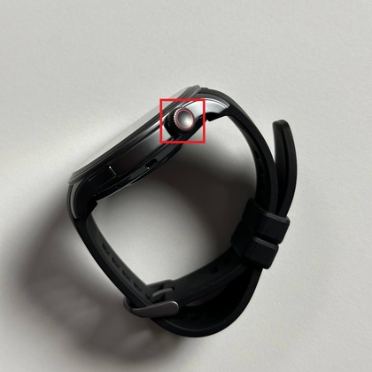 Encendiendo el Amazfit Balance