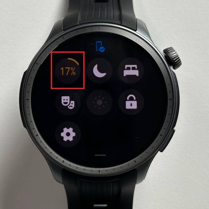Desactivaci&oacute;n del modo de ahorro de energ&iacute;a en Amazfit Balance