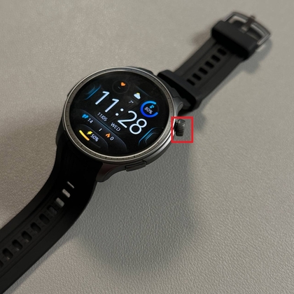 Bot&oacute;n Corona en el Amazfit Balance