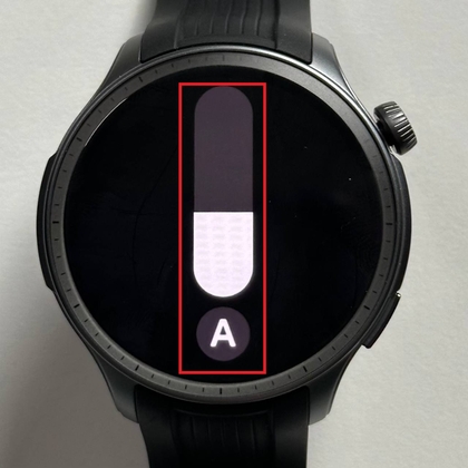 Control deslizante de brillo en el Amazfit Balance