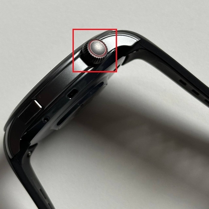 Bot&oacute;n de corona en el Amazfit Balance