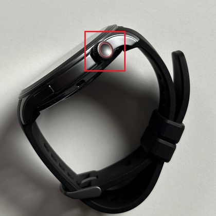 Bot&oacute;n superior en el Amazfit Balance