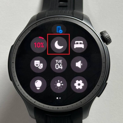 Icono de No molestar antes en Amazfit Balance