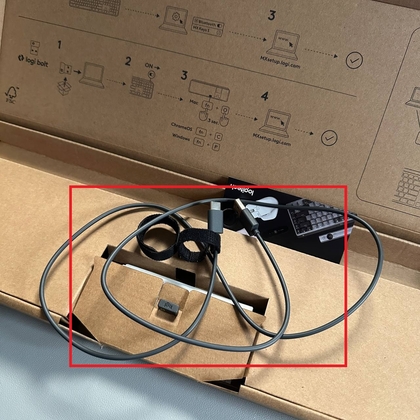 Contenido de la caja del Logitech MX Keys S