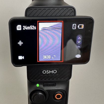 Modo de orientaci&oacute;n bloqueada en el DJI Pocket 3