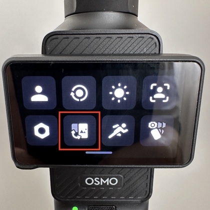 Establecer manualmente la orientaci&oacute;n de la filmaci&oacute;n del DJI Pocket 3