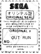 Sello original de Sega