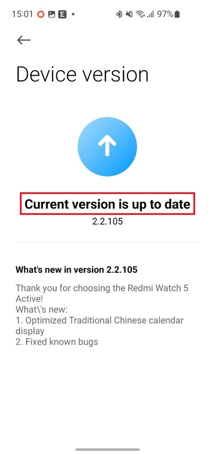 Verificando la actualizaci&oacute;n del firmware