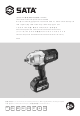 SATA J Serie Manual Del Uso