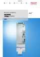 Bosch Rexroth IndraDrive Manual Del Usuario