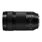 Objetivos Fotográficos Panasonic S-R70300 Instrucciones De Funcionamiento
