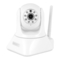 Cámaras IP Eminent CamLine Pro EM6225 Manual De Usuario