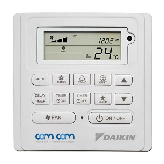 Daikin SIESTA ARCWB Instrucciones De Operación