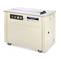 Uline H-2079