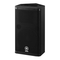 Altavoces Yamaha DSR Serie Manual De Instrucciones