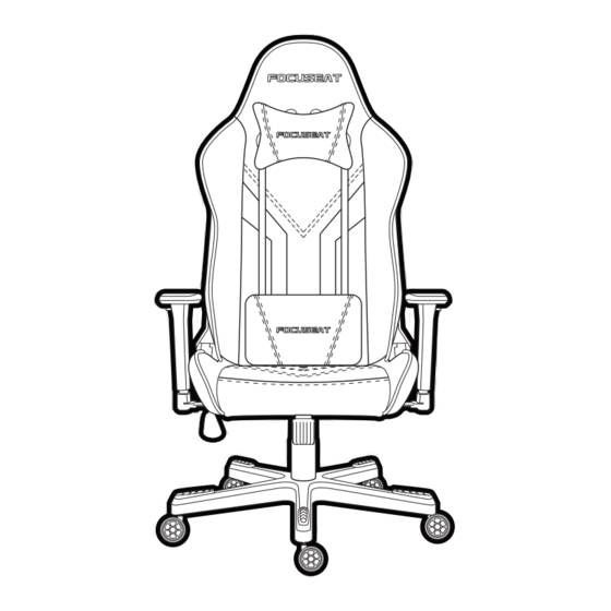 FOCUSEAT U-AH0075R02N3OTG Instrucciones De Montaje