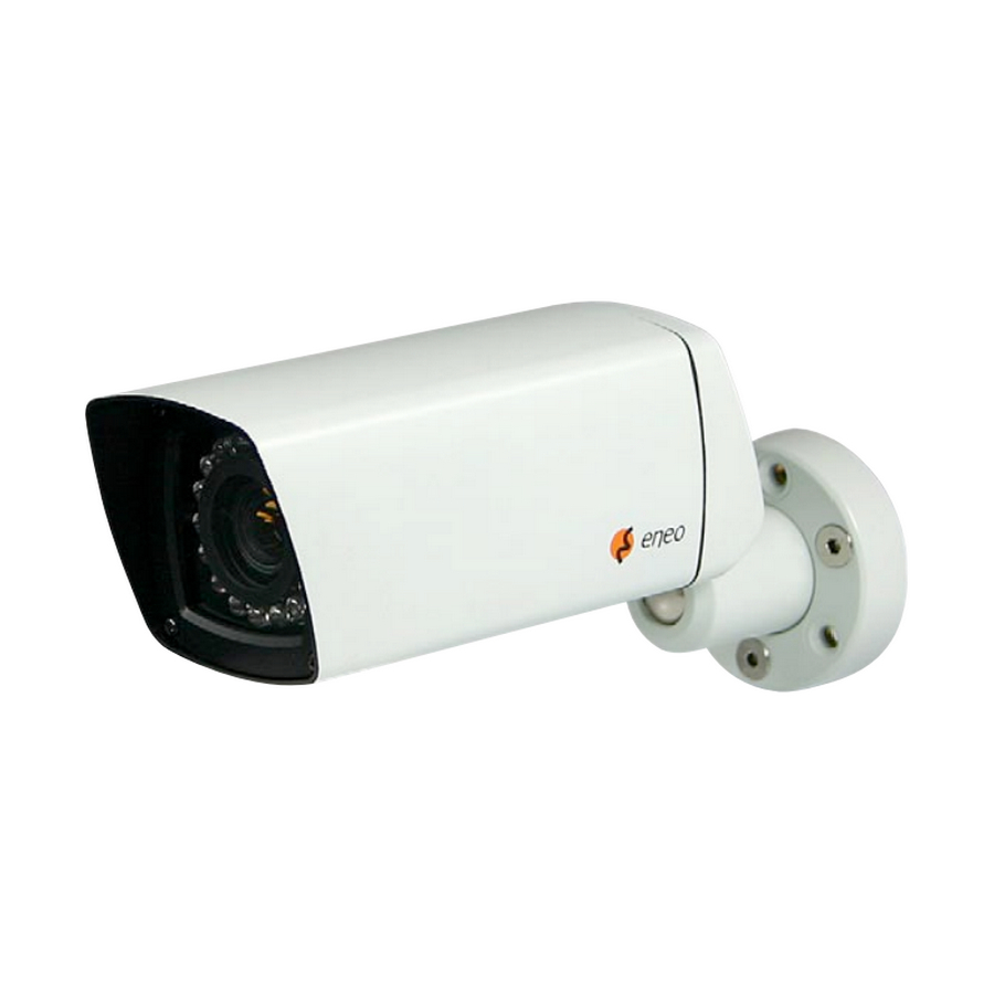 Eneo GLC-1701/IR Instrucciones De Instalación Y Manejo