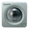 Cámaras IP Panasonic BB-HCM715 Manual De Instrucciones