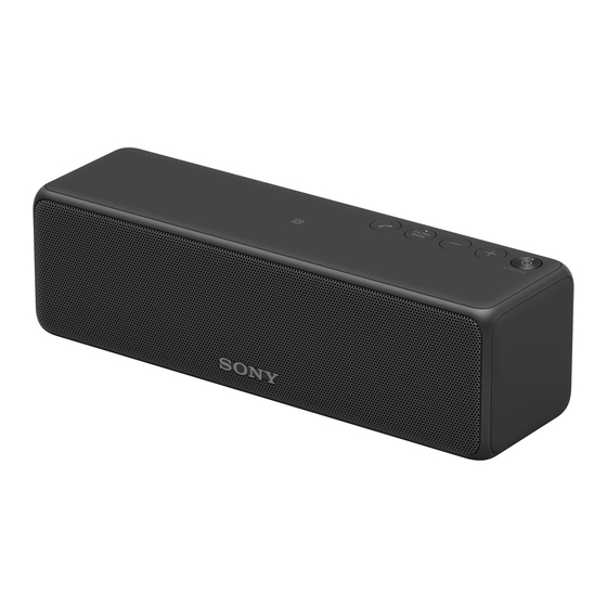 Sony SRS-HG1 Guia De Ayuda