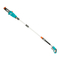 Gardena TCS 20/18V P4A
