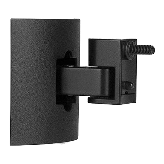 Bose UB-20 II Serie Manual De Instrucciones