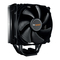 BE QUIET! DARK ROCK SLIM - Manual del disipador de CPU Slim