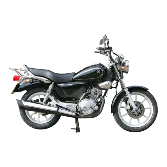 Yamaha YBR125 CUSTOM Manual Del Propietário