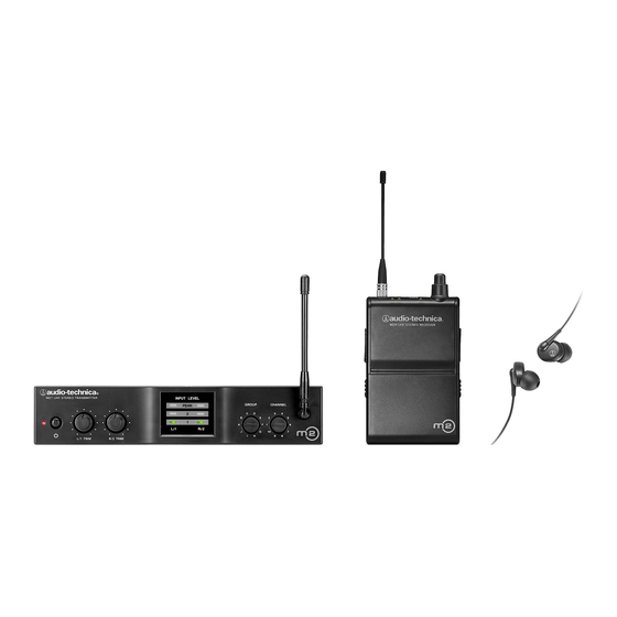 Audio-Technica M2 Manual De Configuración Y Funcionamiento