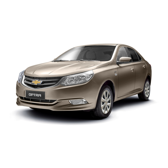 Chevrolet Optra 2018 Manuales