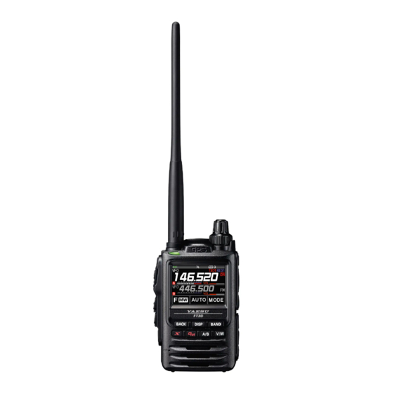 Yaesu FT3DE Manual De Funcionamiento