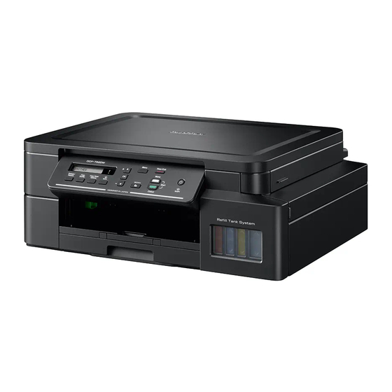 Brother DCP-T520W Manuales