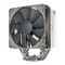 Noctua REDUX NH-U12S - Manual del Refrigerador de CPU de Alto Rendimiento