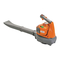 Husqvarna 225 HBV