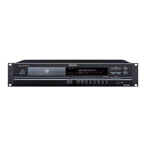 Denon DN-C615 Instrucciones De Operación