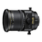 Objetivos Fotográficos Nikon PC-E Micro NIKKOR 45mm f/2.8D ED Manual Del Usuario