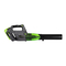 EarthWise LB20058