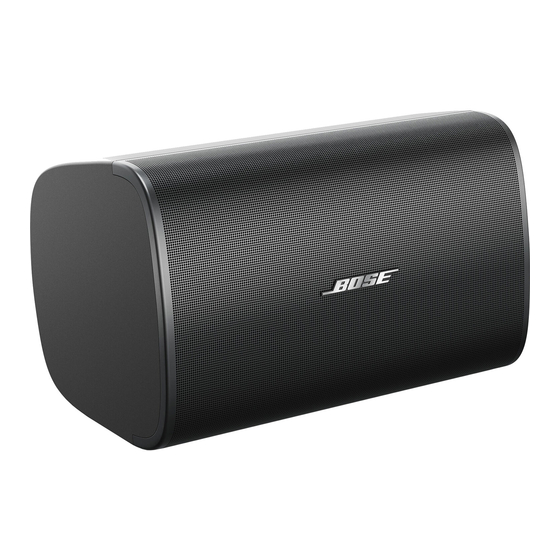 Bose Professional DesignMax DM8S Guia De Instalacion