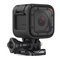 Manual de inicio rápido de la GoPro HERO4 Session